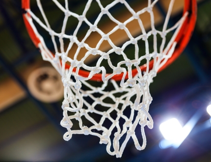 A basketball hoop