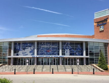 exterior of a sports arena